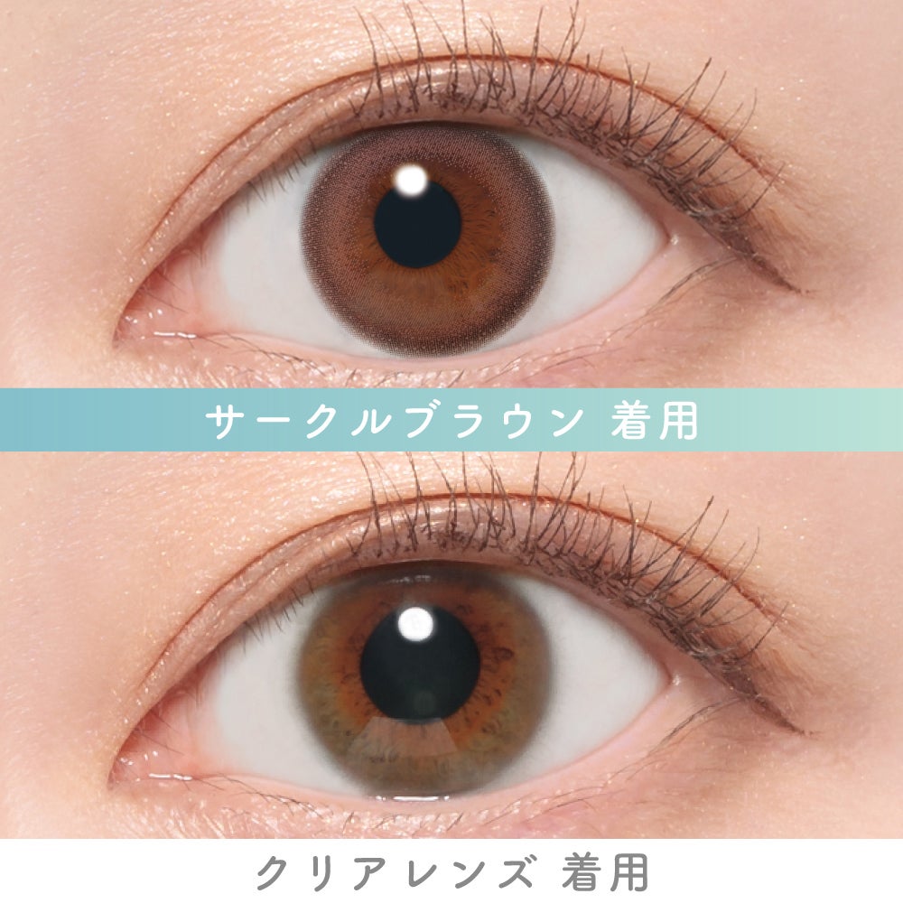 あなたの日常に寄りそう、充実の機能性