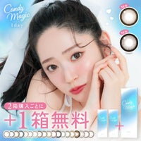 【+1箱無料】candymagic 1day 10枚入り×3箱 計30枚 キャンディーマジック カラコン