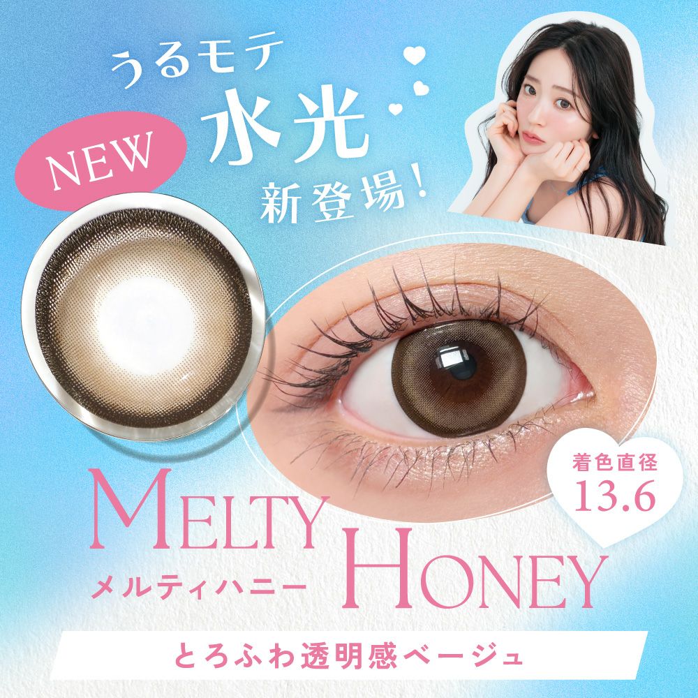 2箱無料】 candymagic 1day 10枚入り×6箱 計60枚 キャンディーマジック