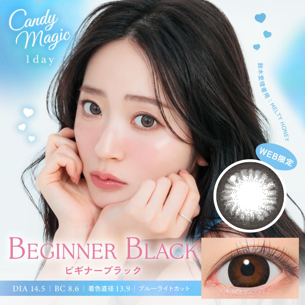 ス*ズ様 【300円〜】美品〜極美品級 1999年 初期 Vol.1 ブラックマ Yahoo!オークション - 「ブラックマジシャン+初期+ウルトラ」ゲームの