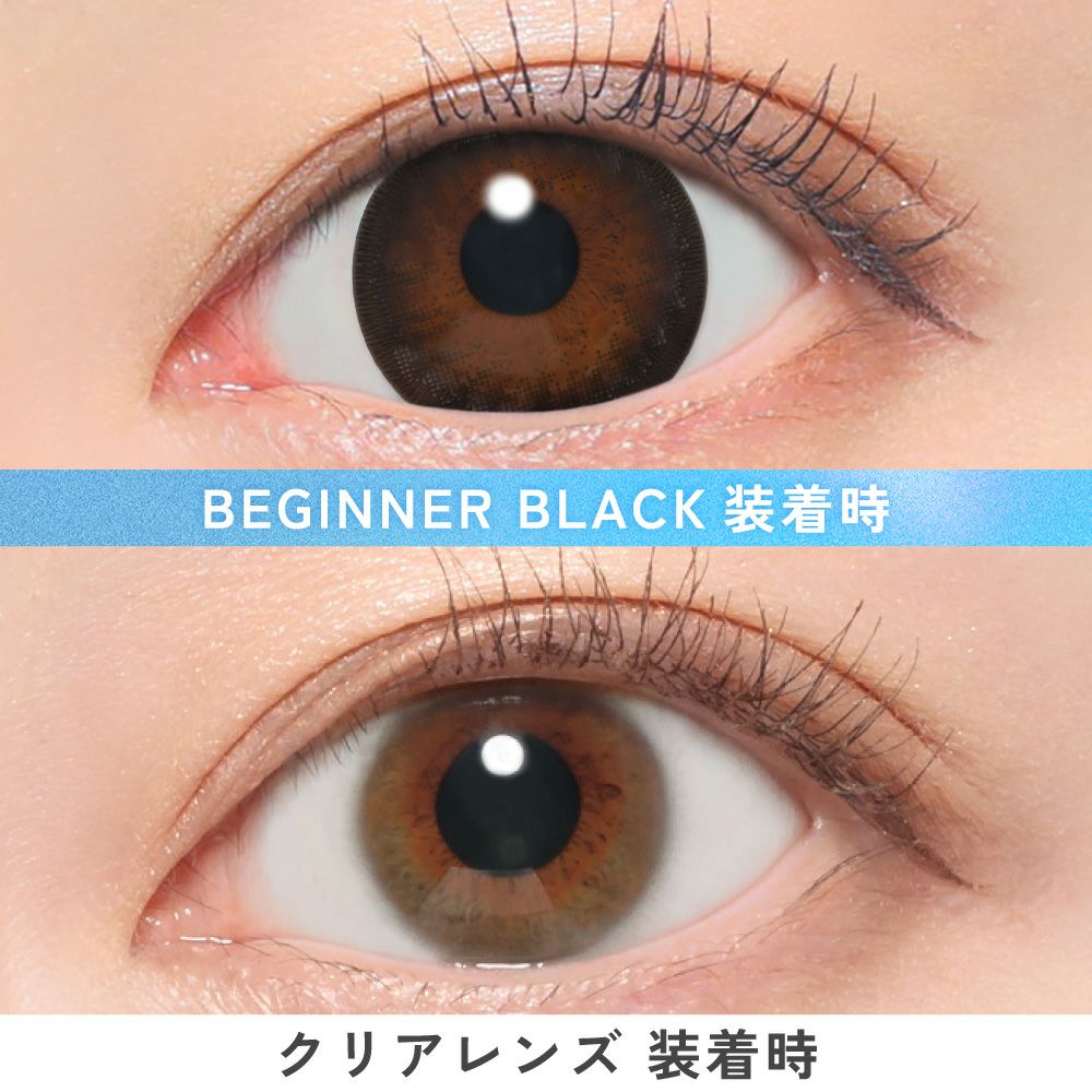Bigme B751C Color 使用期間少　美品 000000000031-06.jpg?size=l&w=