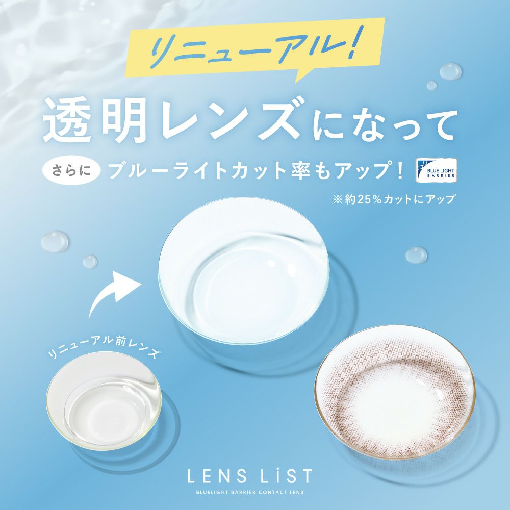 お取り引き決定　シンク　２層 キングコーポレーション 間伐材封筒 長形3号85g Gクラフト 1箱