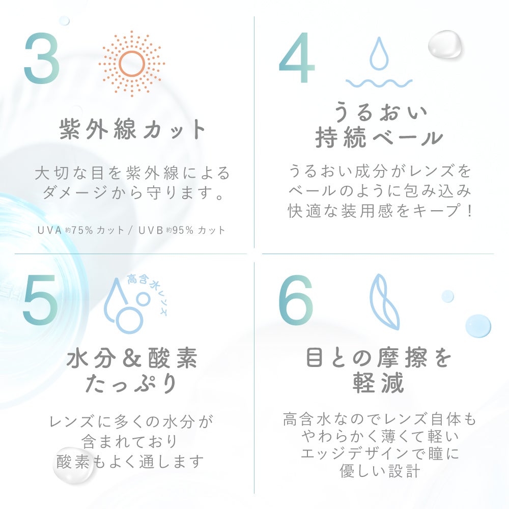 高い品質管理体制が整った製造工場 