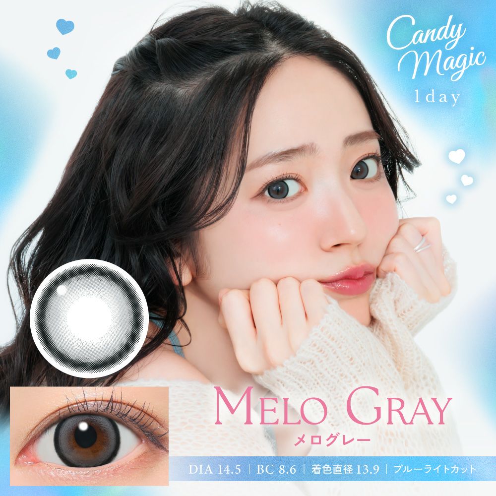 candymagic 1day メログレー 10枚入り キャンディーマジック カラコン