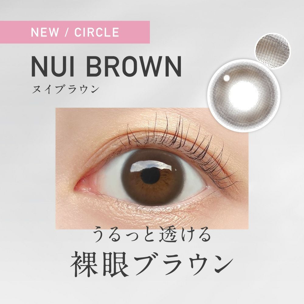 1箱無料】 ReVIA 1day CIRCLE 3箱SET レヴィア カラコン│LENS LiST