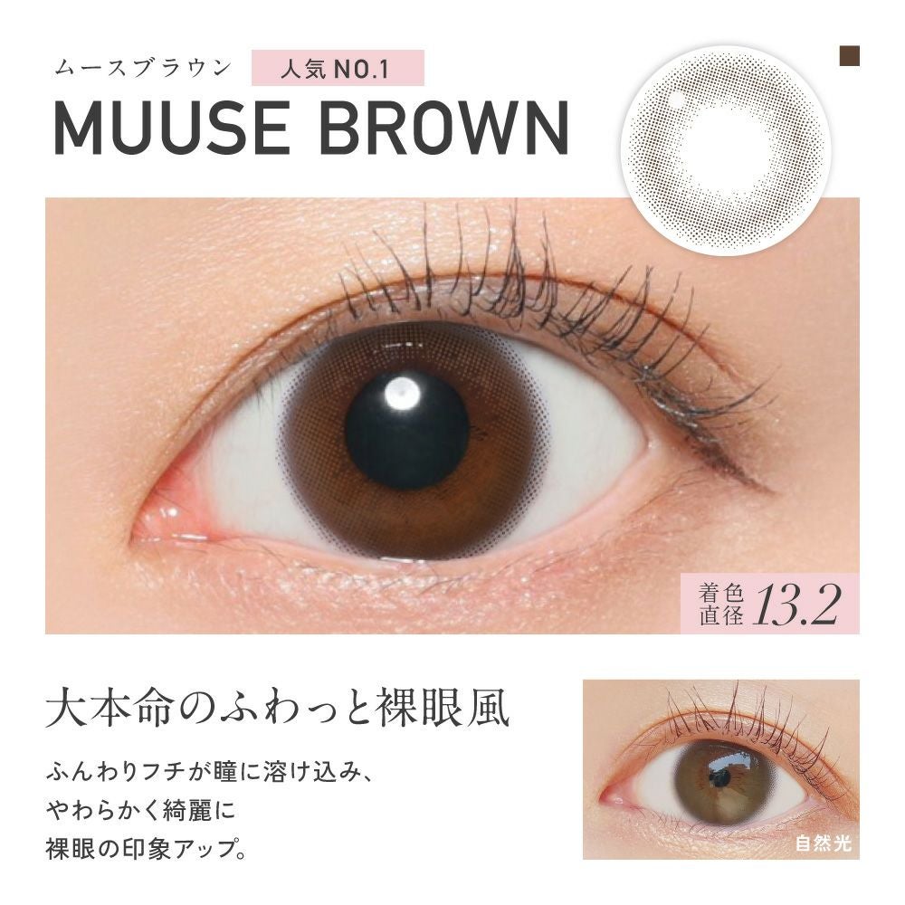 1箱無料】 ReVIA 1day CIRCLE 3箱SET レヴィア カラコン│LENS LiST