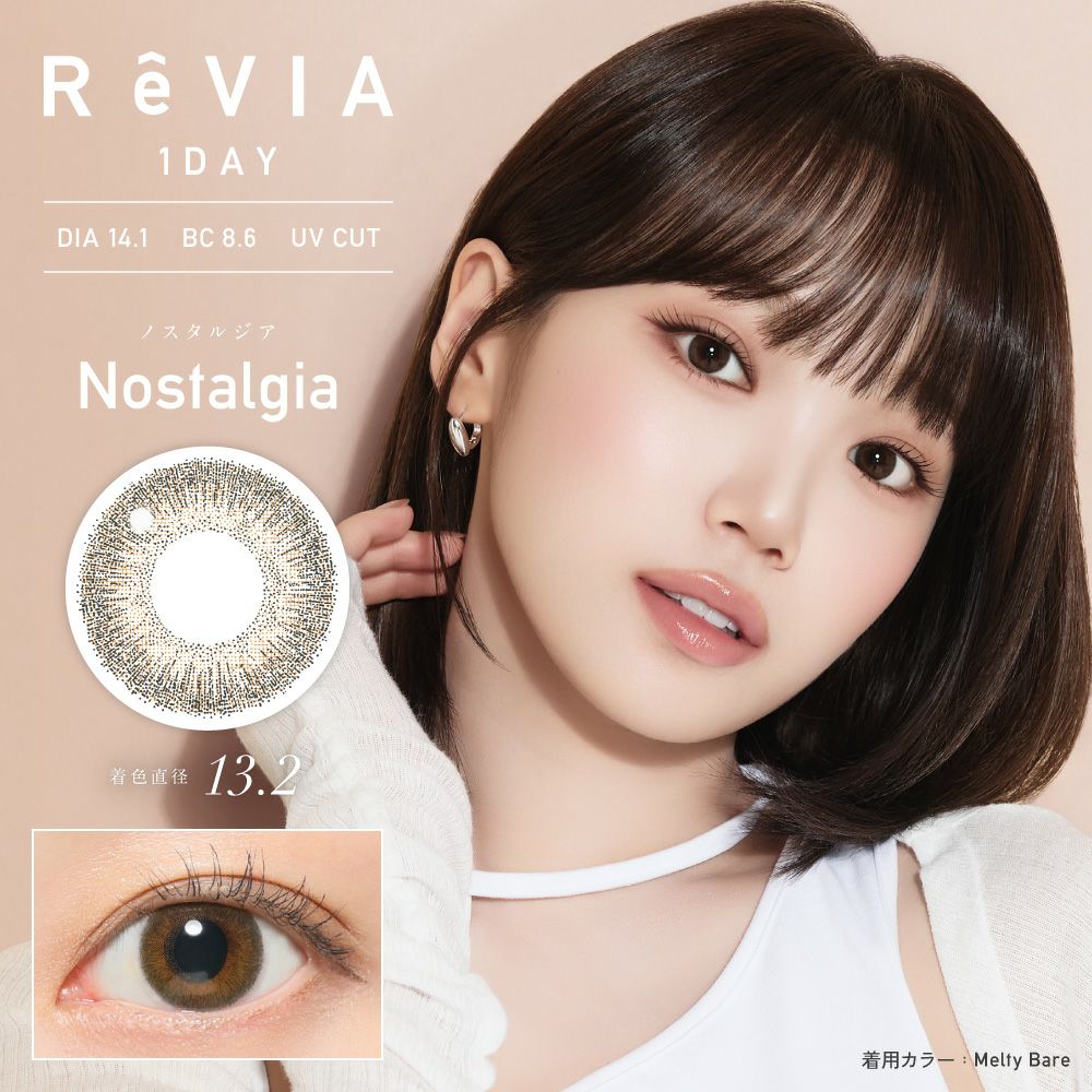 ReVIA 1day COLOR ノスタルジア 10枚入り レヴィア カラコン│LENS