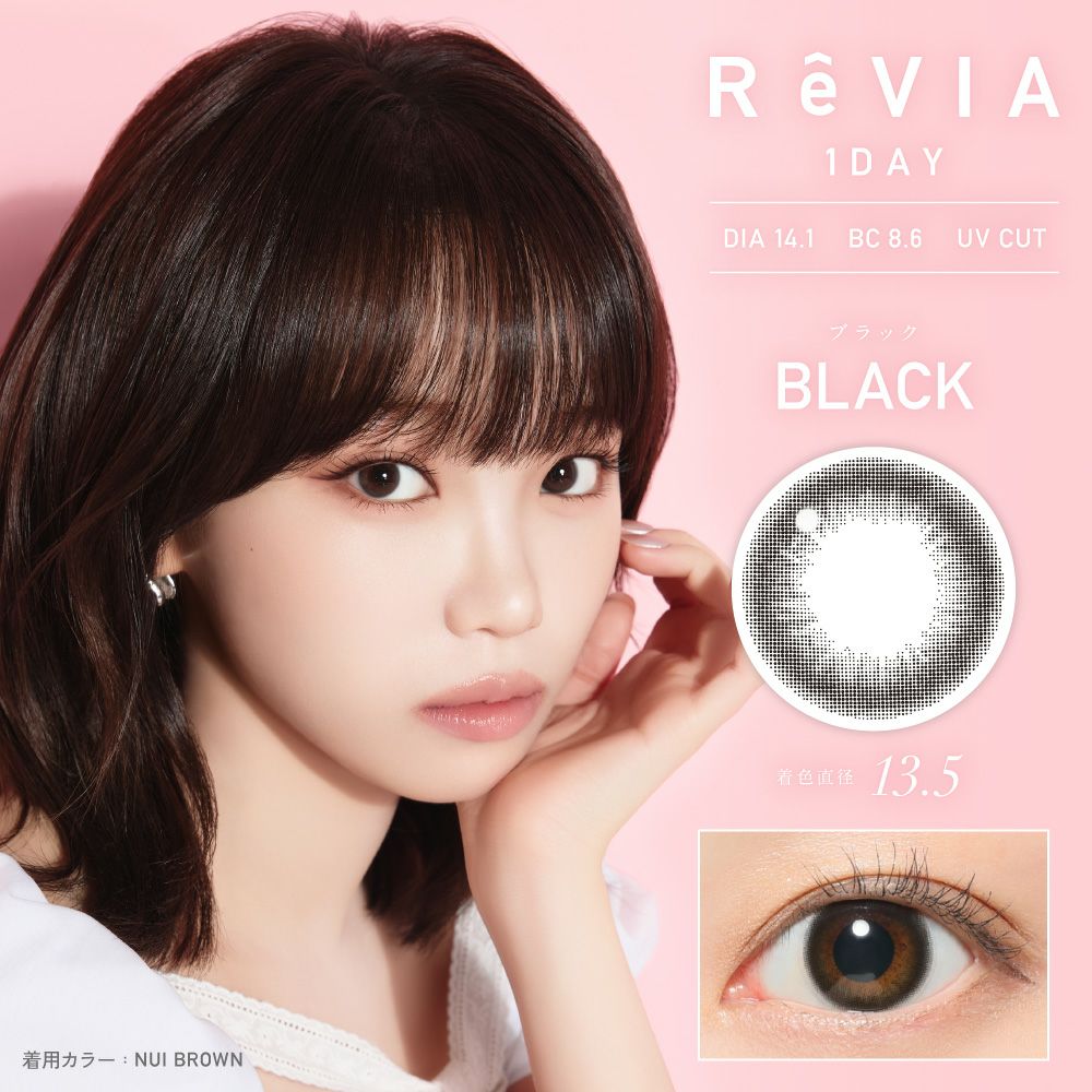 ReVIA 1day CIRCLE ブラック 10枚入り レヴィア カラコン│LENS LiST