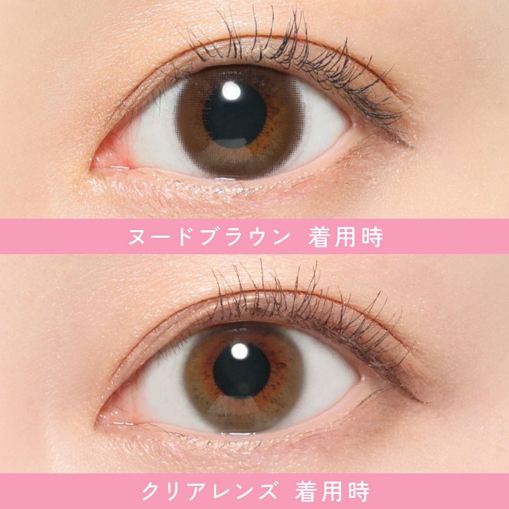 2箱無料】 ReVIA 1day CIRCLE レヴィア カラコン サークル 6箱セット