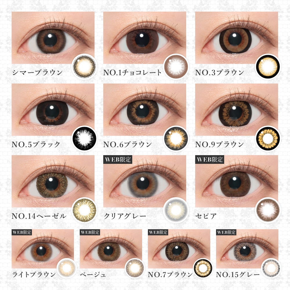 グレー目ん玉 ▫️𝐒𝐞𝐜𝐫𝐞𝐭 𝐓𝐢𝐧𝐭 𝐁𝐫𝐨𝐰𝐧,𝐆𝐫𝐚𝐲 1month 13.5着色直径