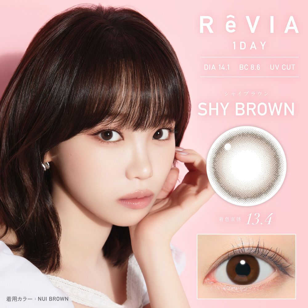 ReVIA 1day CIRCLE シャイブラウン 10枚入り レヴィア カラコン│LENS