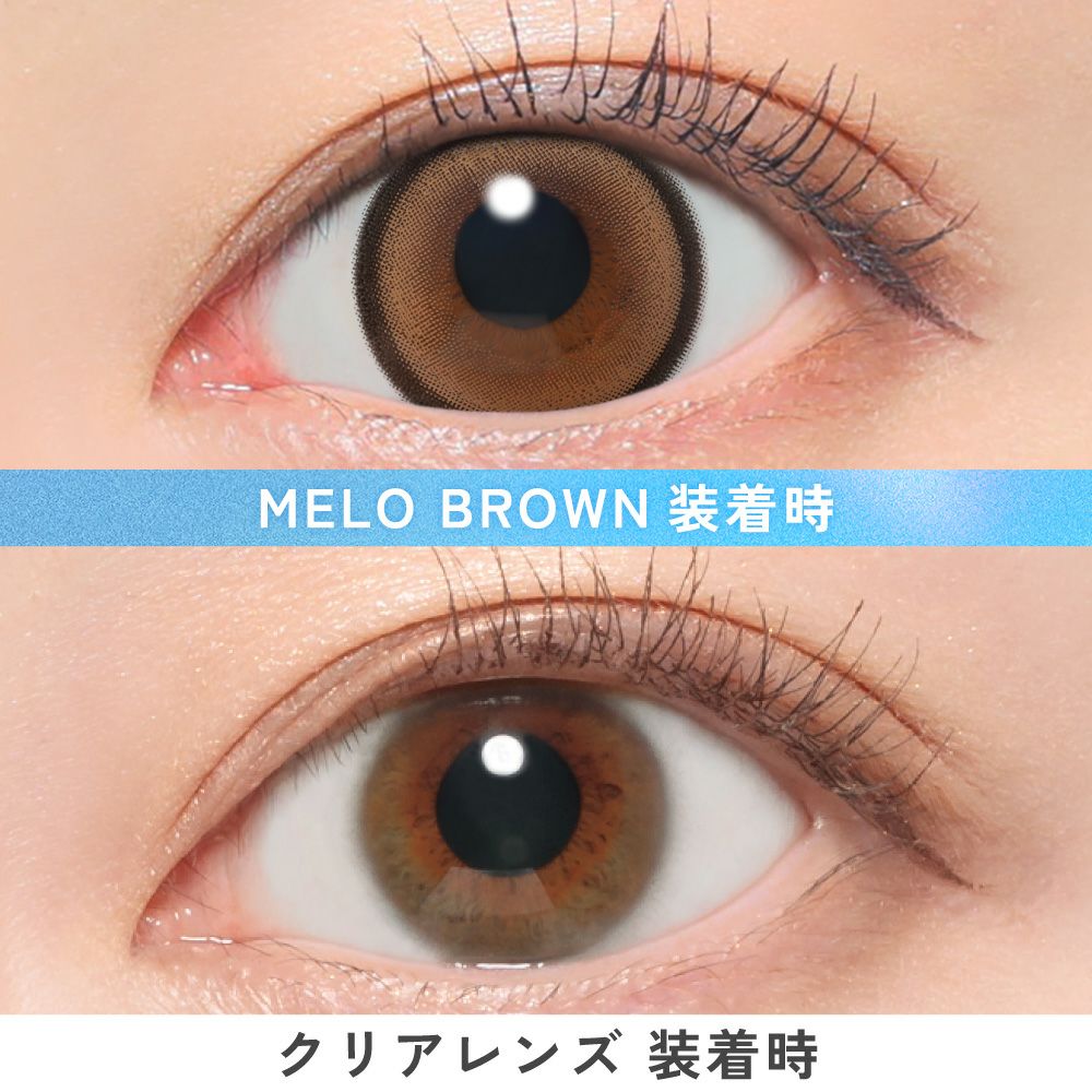 【未使用】チョコボ メロディーめざまし 000000000335-07.jpg?size=l&w=