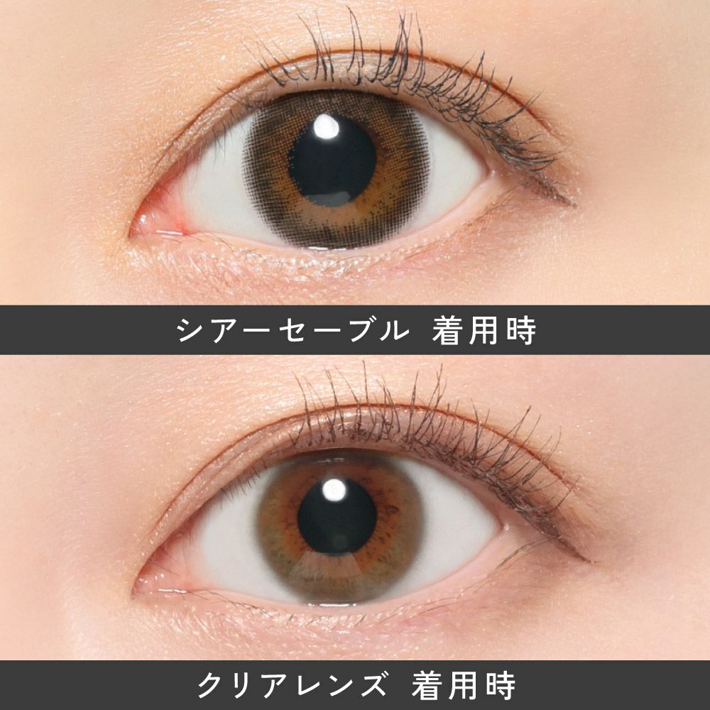 ReVIA TORIC 1day COLOR シアーセーブル 乱視用 10枚入り レヴィア