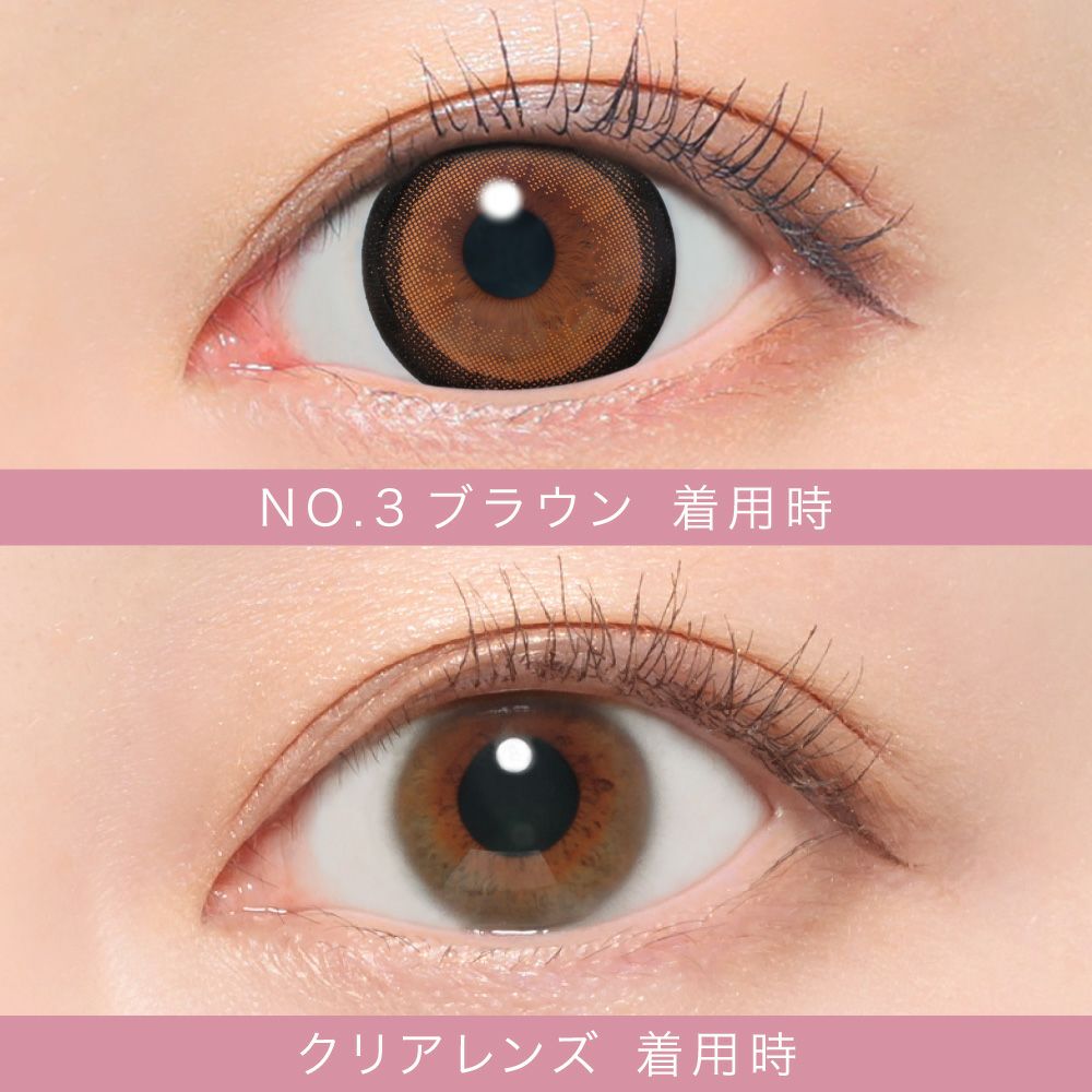secret candymagic TORIC 1day NO.3ブラウン 乱視用 10枚入り