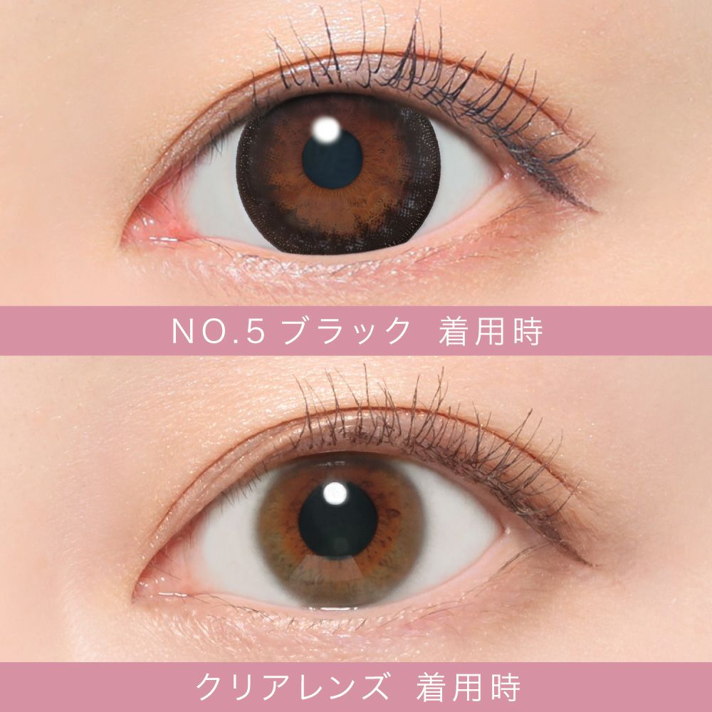 secret candymagic TORIC 1day NO.5ブラック 乱視用 10枚入り