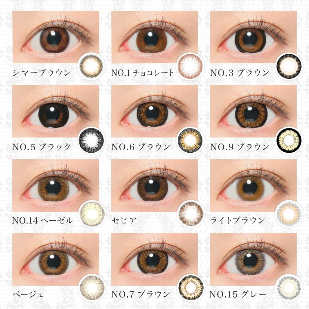 secret candymagic 1day シークレットキャンディーマジック 20枚入り