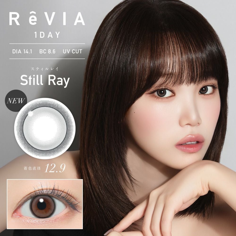 ReVIA 1day COLOR スティルレイ 10枚入り レヴィア カラコン│LENS