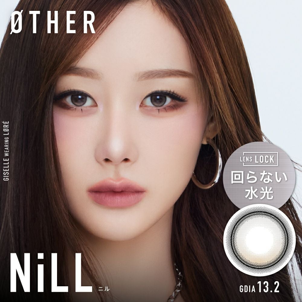 OTHER 1day ニル 1箱10枚入り アザー カラコン│LENS LiST公式通販