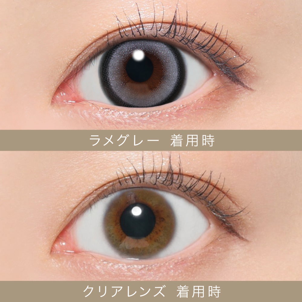 secret candymagic 1day ラメグレー 20枚入り シークレット