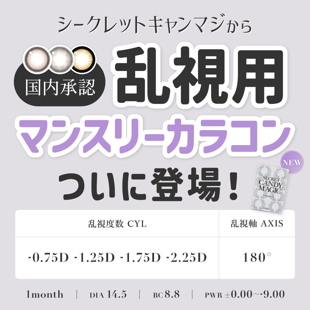 マークアンドロナ　　スニード　スカル　千鳥格子　裏起毛　黒　ゴールド 自然大好き！ニッチ・リッチ・キャッチ オレゴニアンキャンパー